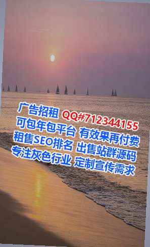 岚县试管婴儿艺术事务所